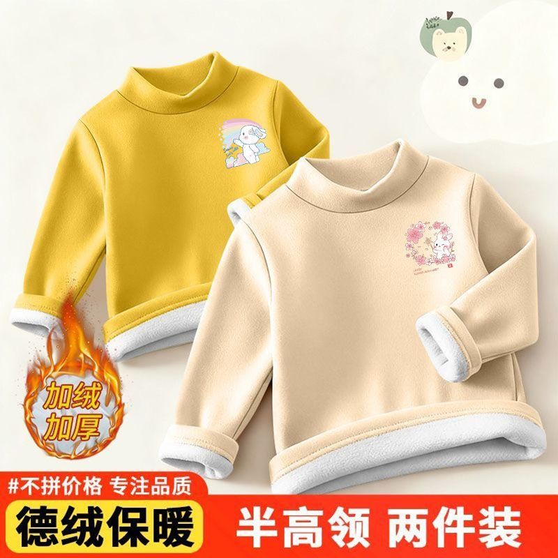 尾大狸德绒秋装半高领打底衫领口保暖宝宝儿童秋冬长袖t恤上衣ins