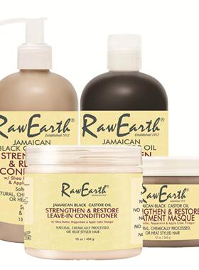 Jamaica Castor Oil Wash care suit Shampoo hair mask elastin