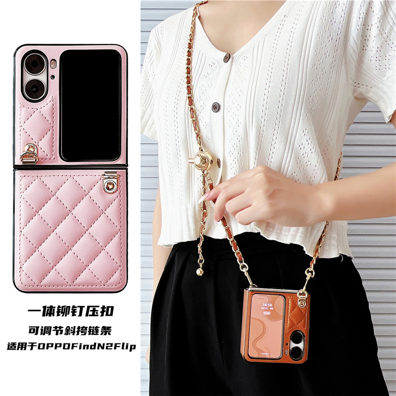 OPPON2Flip菱格小香风斜挎手机壳