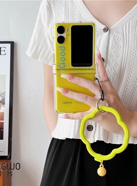 ins简约荧光绿色英文Good半透明适用OPPOFindN2Flip手机壳带硅胶