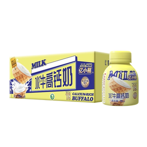亿小瓶水牛高钙奶125ml*12瓶牛奶整箱学生儿童成长瓶装营养早餐奶
