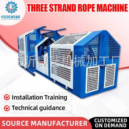Three-strand and four-strand twining machine equipment