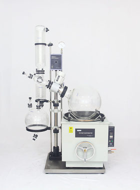 厂家供应 智能R2005KB旋转防爆蒸发器 薄膜旋转蒸发器 实验室