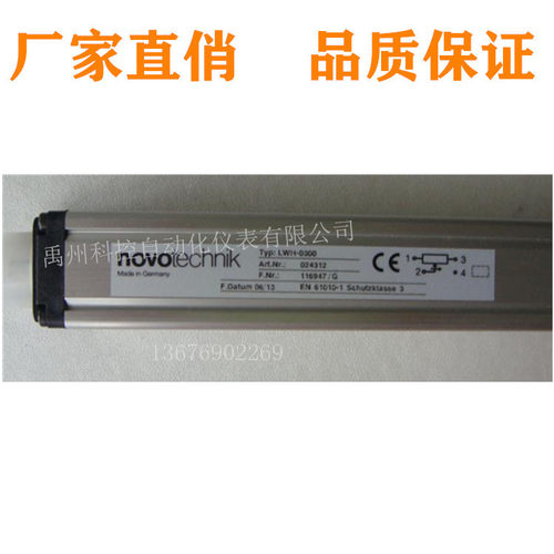AMS CLME1-QJ2C8P01375  CLMD1-AJ3SS8P021250拉线式位移传感器