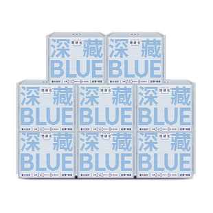 【下拉详情领补贴】她研社卫生巾深藏BLUE姨妈巾防漏日夜旗舰店