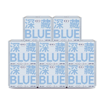 她研社深藏blue卫生巾