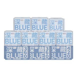 【下拉详情享秒杀补贴】她研社卫生巾深藏BLUE姨妈巾防漏干爽不粘