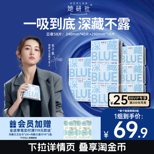 简约不简单！一吸到底，深藏不露！