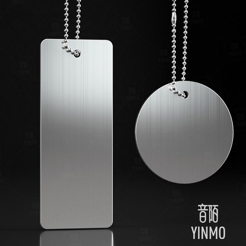 金属空白编号标识牌金属挂牌