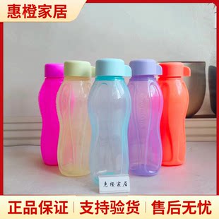 Tupperware 310ML Eco бутылка мужской и женщины студент ребенок портативный печать герметичный на открытом воздухе чашки охрана окружающей среды Бутылка