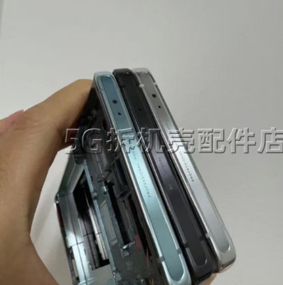 适用VIVO X100 X100pro S ultra手机中框顶片顶部装饰条贴片边条