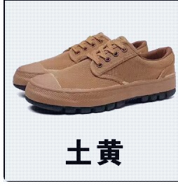 作训解放鞋男耐磨军训橡胶底胶鞋耐磨透气工地干活特勤黄球鞋