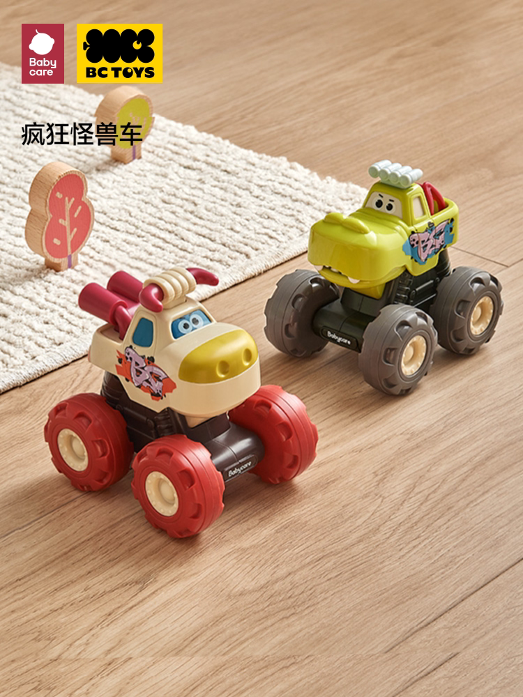 BCTOYS 소형 자동차 장난감 자동차 소년 소녀  어린이 교육용 풀백 자동차 관성 대형 트럭 육아