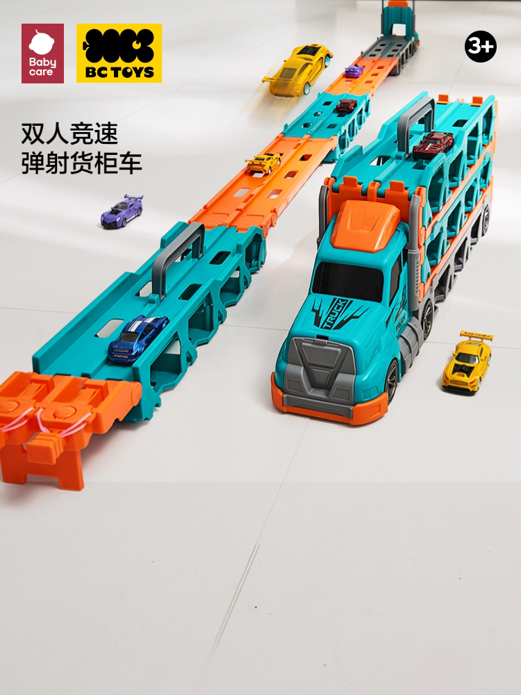 BCTOYS 장난감 자동차 변형 레일 자동차 방출 엔지니어링 컨테이너 교통 합금 새해 선물 베이비 케어