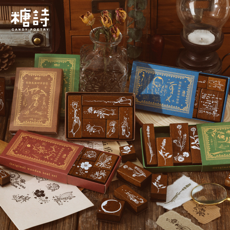 糖诗盒装荷木印章装饰印画