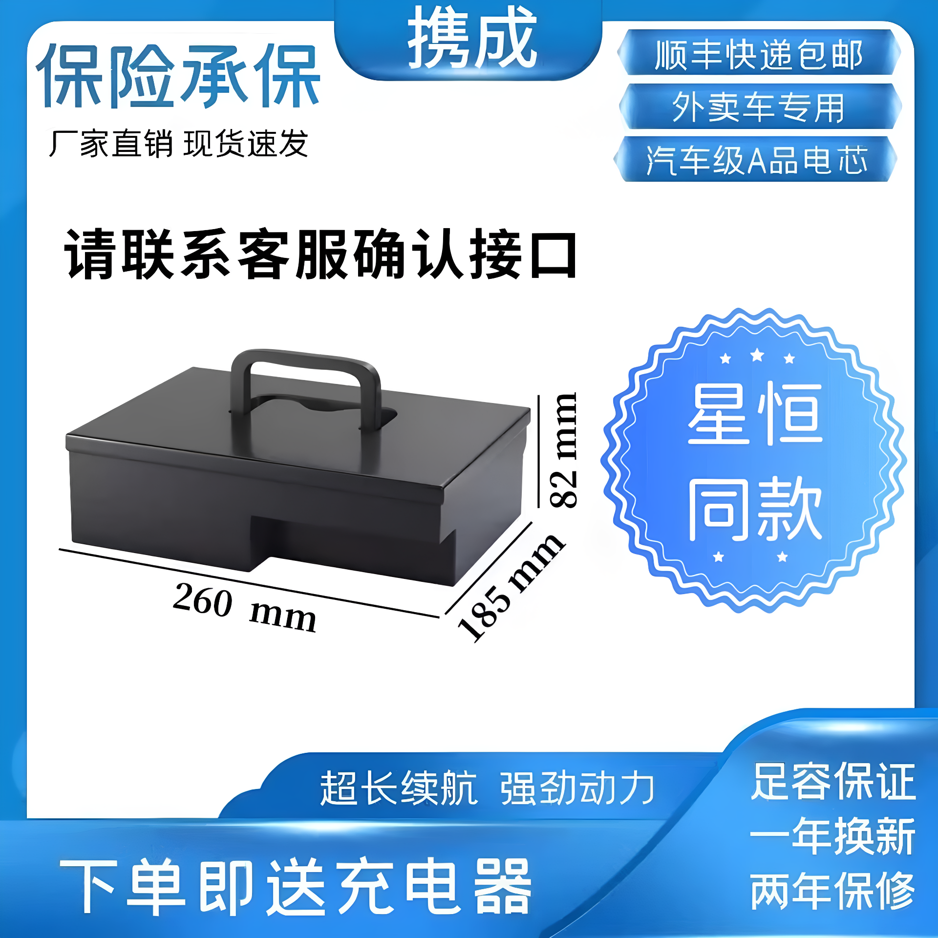 48v踏板车锂电池20ah18ah全新厂家直销提手可拆卸安全电动车电瓶
