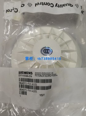 SIEMENS西门子消防CS1151感温探测器DT1152A库存原装正品非翻新