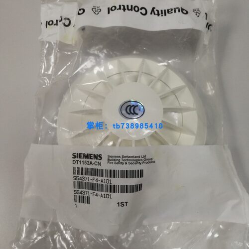 SIEMENS西门子消防CS1151感温探测器DT1152A库存原装正品非翻新