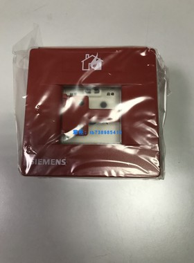 西门子FDHM350兼容MT350分布式消火栓报警按钮库存全新非拆机翻新