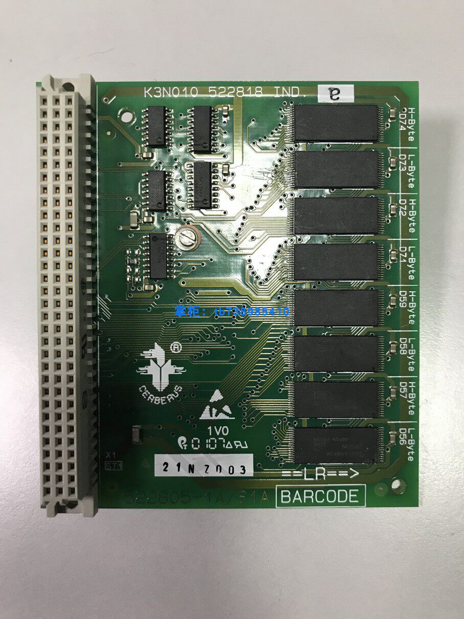 西门子消防FS1120主机E3X101内存扩展卡K3N010升级为CC1143主机图片