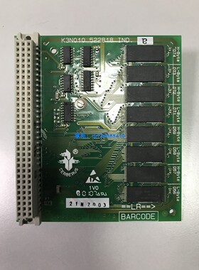 西门子消防FS1120主机E3X101内存扩展卡K3N010升级为CC1143主机