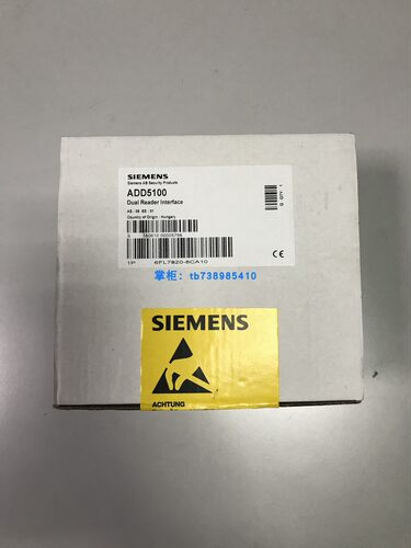 西门子门禁系统双读卡器接口模块ADD5100 全新正品