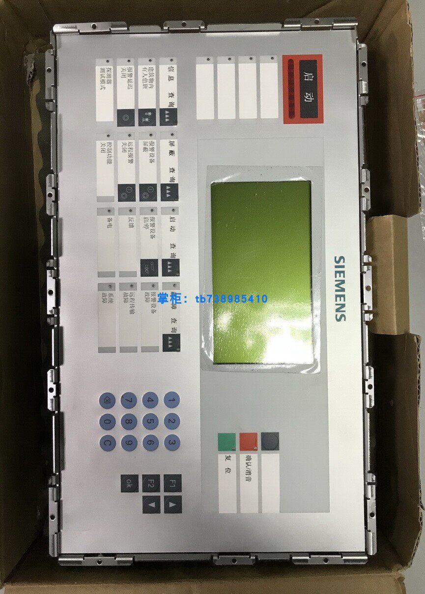 西门子消防FS1120主机CT中文操作面板B3Q566全新原装正品非翻新