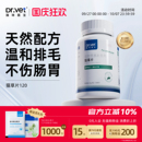 唯特醫生貓草片貓咪專用化毛球片貓草?；嗑S特化貓片排毛球片