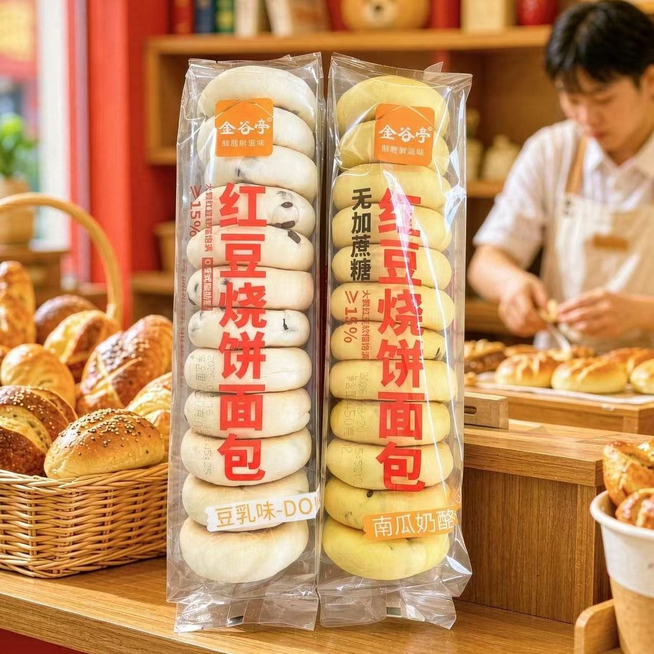 金谷亭主食红豆烧饼夹心面包奶酪早餐豆乳夹心零食长条整箱