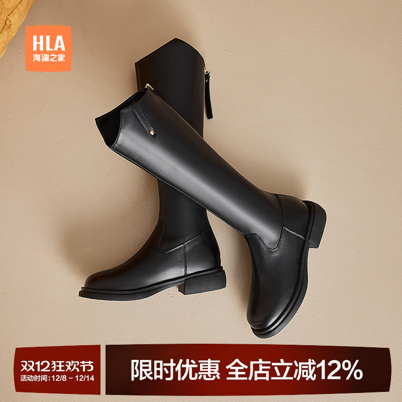 海澜之家骑士靴女长筒靴