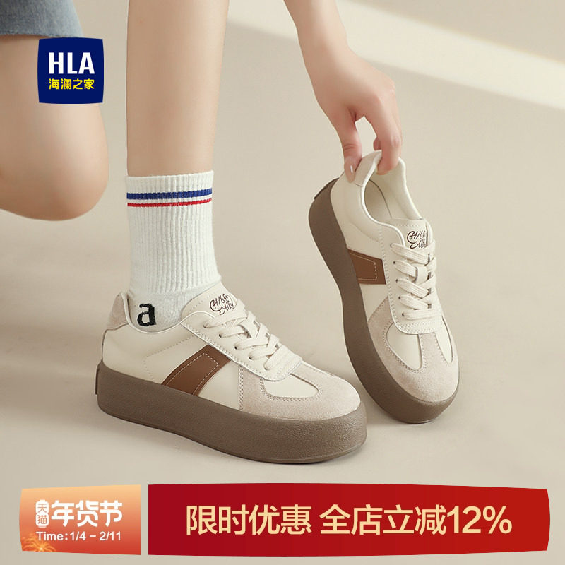 HLA/海澜之家女鞋德训鞋2025新款复古厚底百搭软底板鞋运动休闲鞋,女鞋,德训鞋,淘宝优惠券,粉丝福利购,淘宝优惠卷