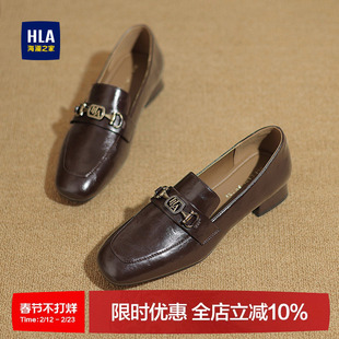 海澜之家乐福鞋2026春季新款复古英伦一脚蹬通勤低跟单鞋女小皮鞋