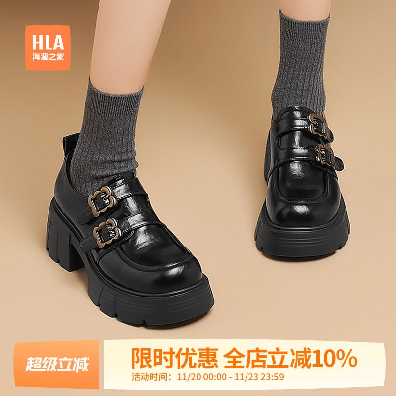 HLA/海澜之家英伦风高跟乐福鞋女款2025春季新款厚底增高小皮鞋女