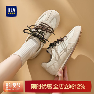 HLA/海澜之家德训鞋女鞋运动2025新款板鞋透气防滑轻薄鞋子休闲鞋