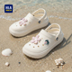 透气沙滩鞋 HLA 洞洞鞋 女踩屎感厚底包头拖鞋 海澜之家2026夏季 新款