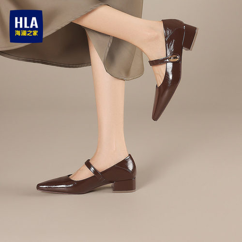 HLA/海澜之家鞋子女2026新款爆款夏尖头浅口单鞋女粗跟玛丽珍女鞋