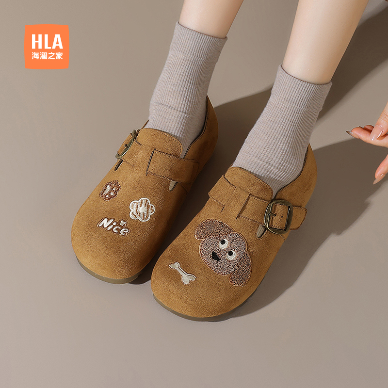 HLA/海澜之家勃肯鞋女2025新款秋季厚底软增高休闲百搭一脚蹬女鞋