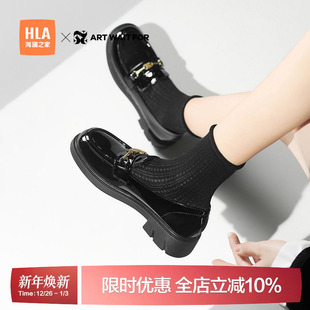 FOR乐福鞋 WAIT 女2025春季 漆皮小皮鞋 女 HLA 平底单鞋 海澜之家ART