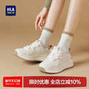 HLA/海澜之家运动休闲鞋女2026春季新款百搭小白阿甘鞋轻便老爹鞋