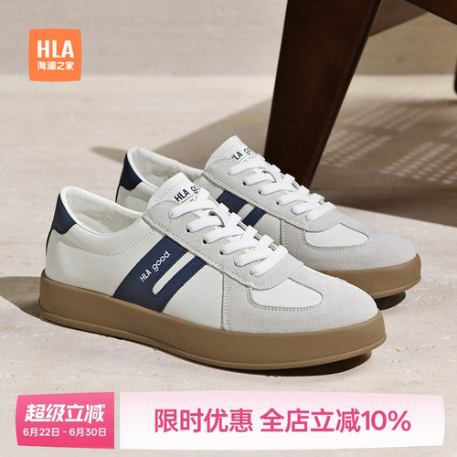 HLA/海澜之家2026夏季透气网面新款鞋子女厚底小白鞋爆款板鞋女