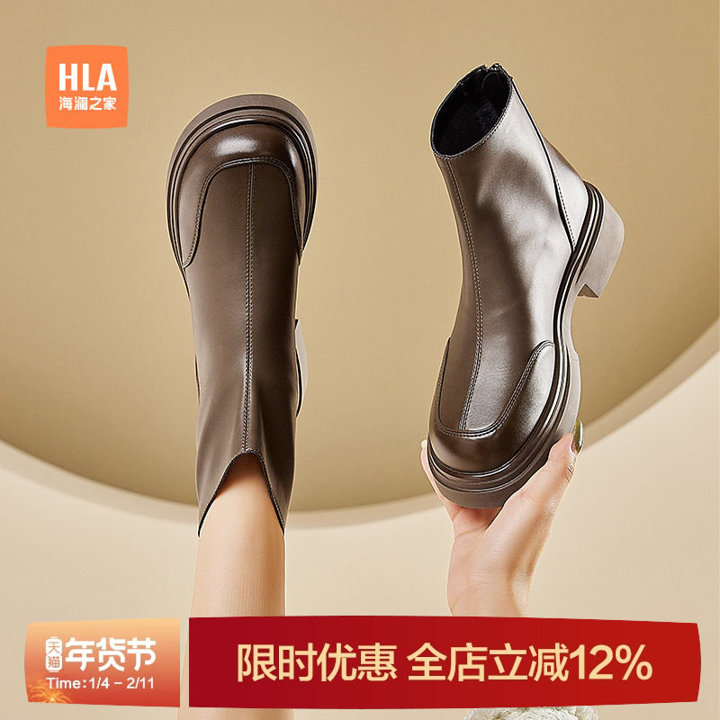 海澜之家棕色切尔西靴爆款短靴女新款秋冬季英伦风单靴加绒平底靴,女鞋,切尔西靴,淘宝优惠券,粉丝福利购,淘宝优惠卷