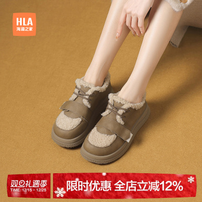 海澜之家2024新款低帮雪地靴