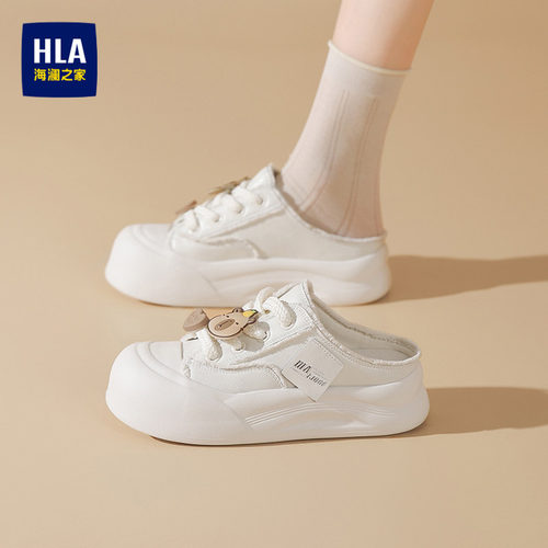 HLA/海澜之家厚底小白鞋女2026新款百搭休闲一脚蹬板鞋女面包拖鞋