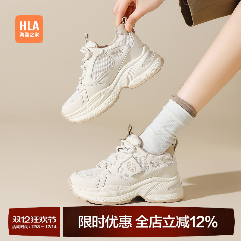 海澜之家2025春季新款老爹鞋