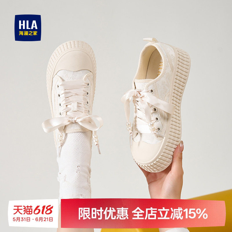 HLA/海澜之家国风帆布鞋女2025夏季新款新中式饼干鞋厚底增高板鞋