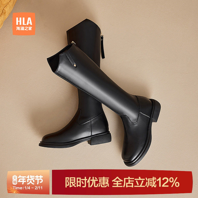 海澜之家长筒靴女新款高筒靴秋冬显瘦靴子小个子不过膝加绒骑士靴,女鞋,骑士靴,淘宝优惠券,粉丝福利购,淘宝优惠卷