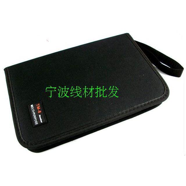 福禄克TM-8 寻线仪 巡线仪 查线仪 线路工兵 测试仪 带包 送剥线