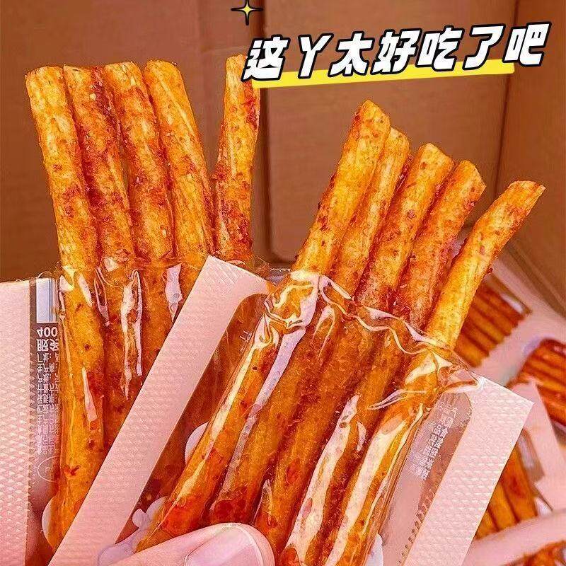 素牛筋辣条小包装儿时怀旧麻辣面制品豆筋香辣素食面筋休闲零食