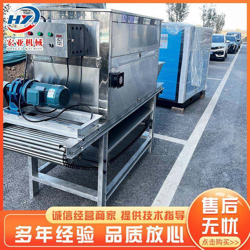 洋葱红葱头除皮剥皮机全自动链条式大蒜脱皮机不锈钢去皮机设备,清洗/食品/商业设备,其他食品加工设备,淘宝优惠券,粉丝福利购,淘宝优惠卷