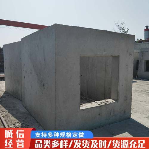钢筋混泥土检查井预制电缆井三通四通排污井街道市政电力工程